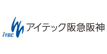 アイテック阪急阪神株式会社