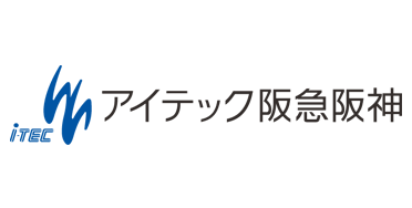 アイテック阪急阪神株式会社の求人