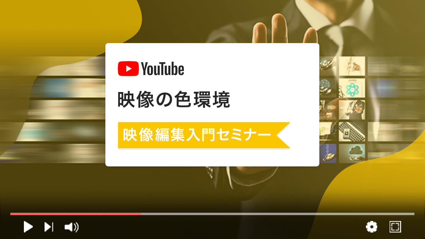 オリジナルyoutube アニメ リニューアル