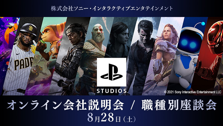 www.dsp.co.jp