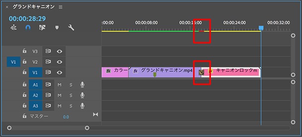 イトウ先生のTips note 【Premiere Pro CC 2019】レンダリングして置き換え