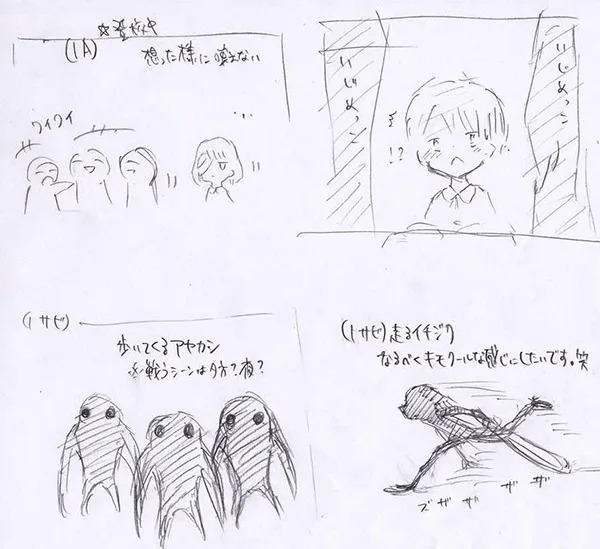 映画のように音楽を紡ぐ。sasakure.UKインタビュー! ゲーム、文学、男声合唱に理系頭脳!sasakure.UKの創作世界を解剖