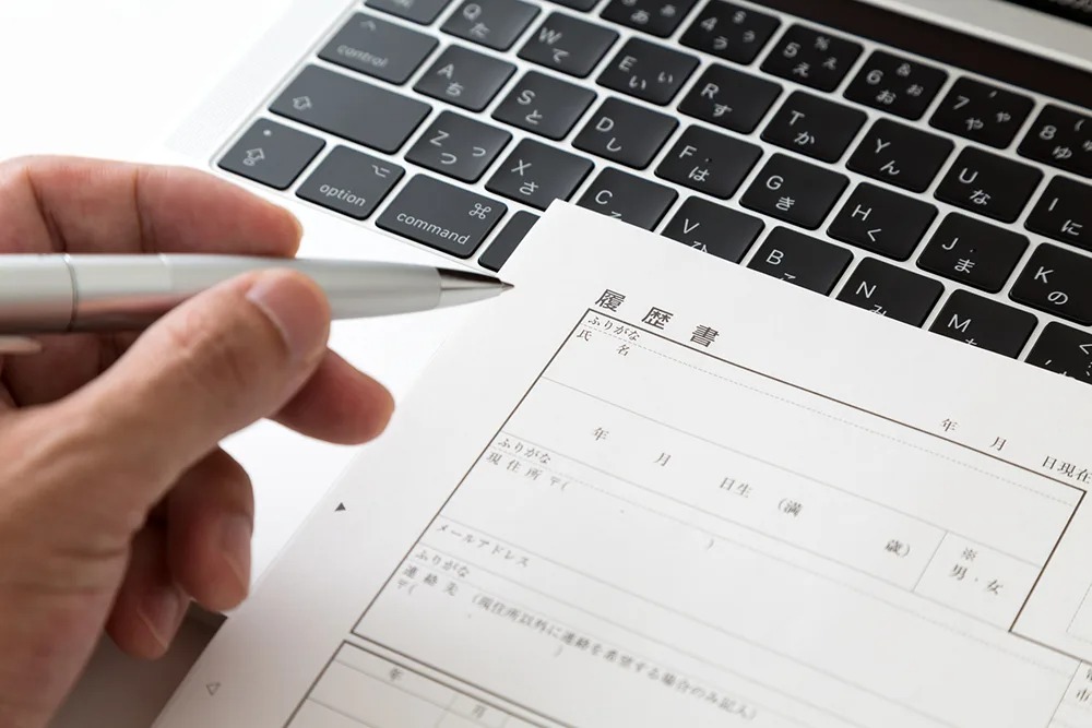 転職活動が成功する自己PRの書き方・伝え方!使える例文集