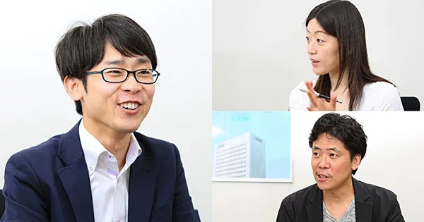 ライオンに入社して1年で「あっ」と驚くデジタル施策を連発、その立役者の意外な経歴とは?