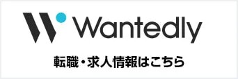 株式会社デジタルスケープの会社情報 - Wantedly