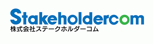 株式会社ステークホルダーコムの求人 Web ゲーム 映像 It業界の転職エージェントならイマジカデジタルスケープ