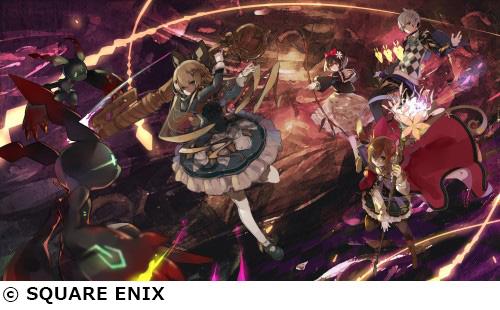 Project Grimms
